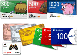 ����� ������ Webmoney � ������.������